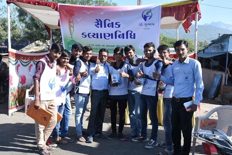 Dr. Subhash University Junagadh Infrastructure photo 29